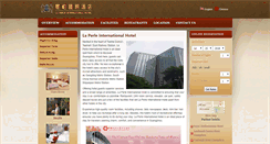 Desktop Screenshot of laperleinternationalhotel.com